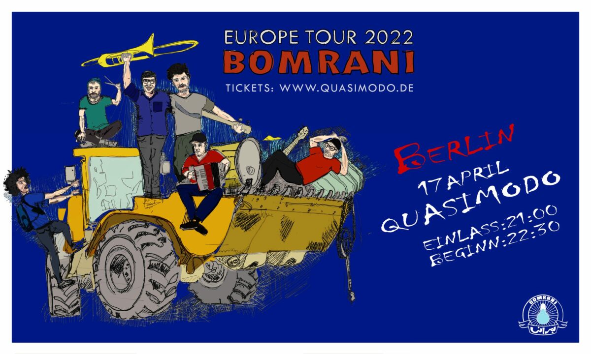 Bomrani